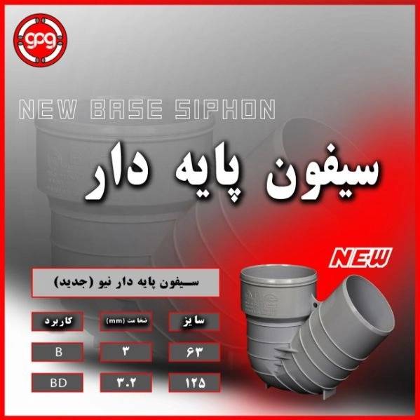 1702369552706.webp