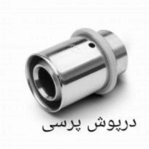 1702711466174.webp