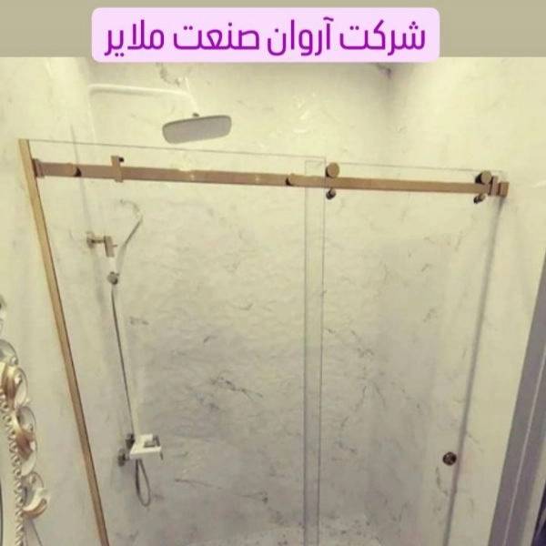 1703418129837.webp