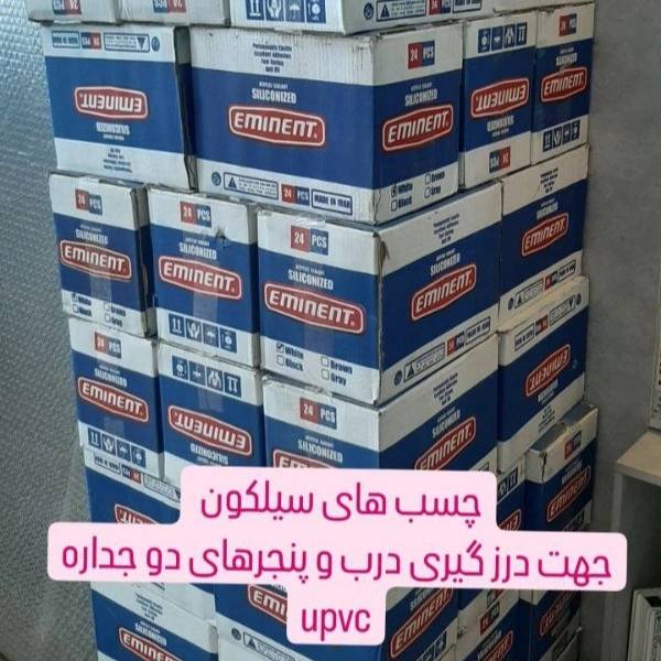 1703419314591.webp