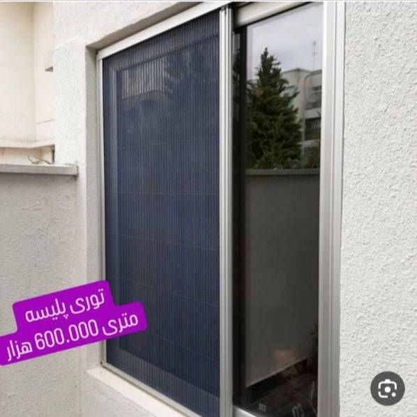 1703488065707.webp