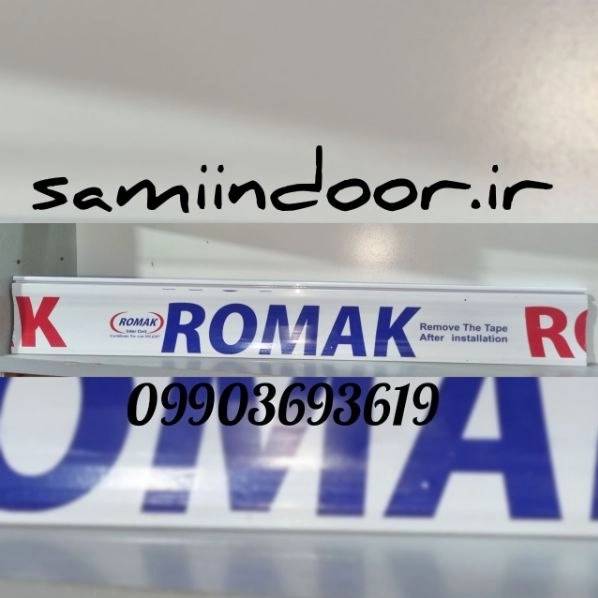 1703663765746.webp