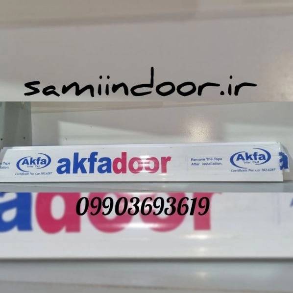1703664053257.webp