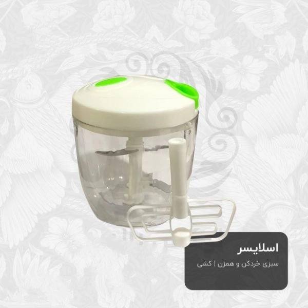 1704173135743.webp