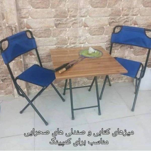 1704174664509.webp
