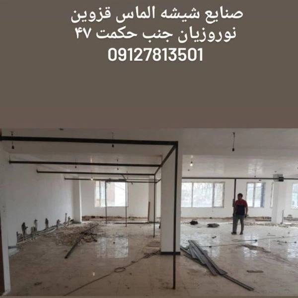 1705916762969.webp