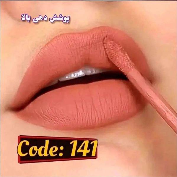 1706515749100.webp