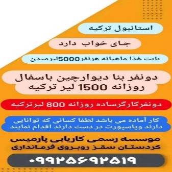 1707117875222.webp
