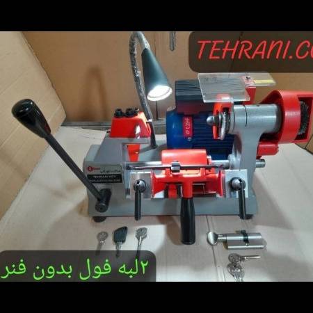1708156130782.webp