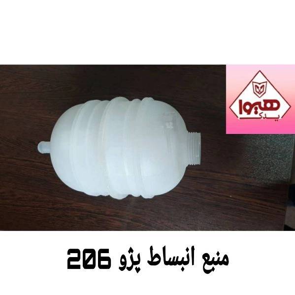 1709445563409.webp