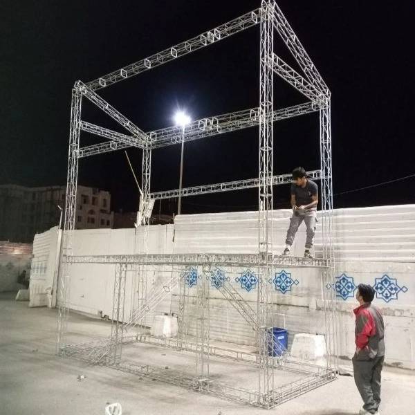 1710568269478.webp