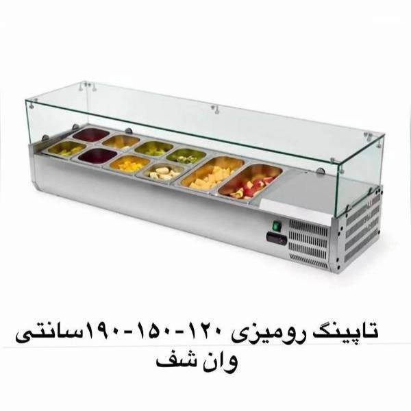 1710757073564.webp