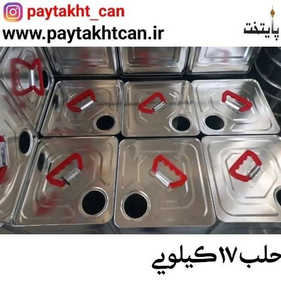 1711430421900.webp