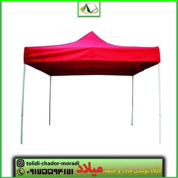 1713076247915.webp