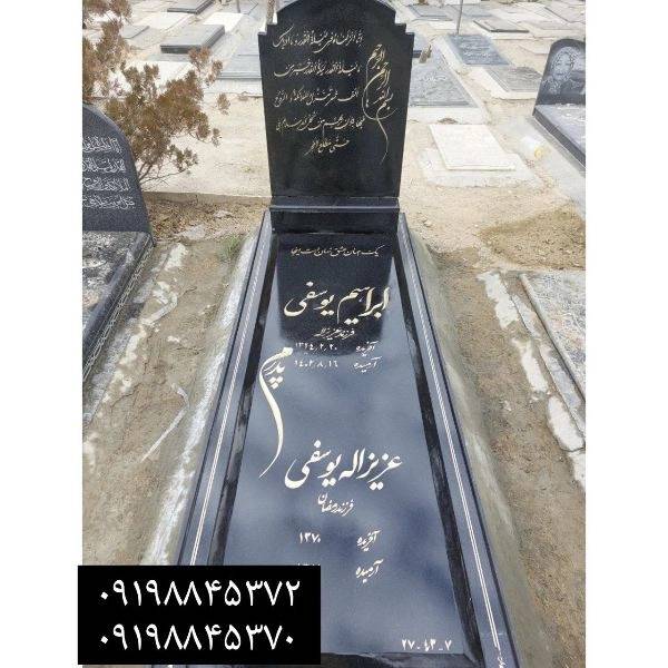 1714032681520.webp