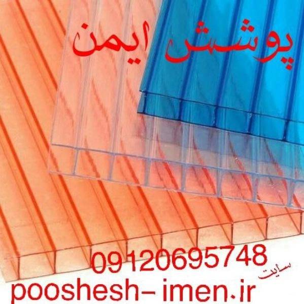 1714456902256.webp