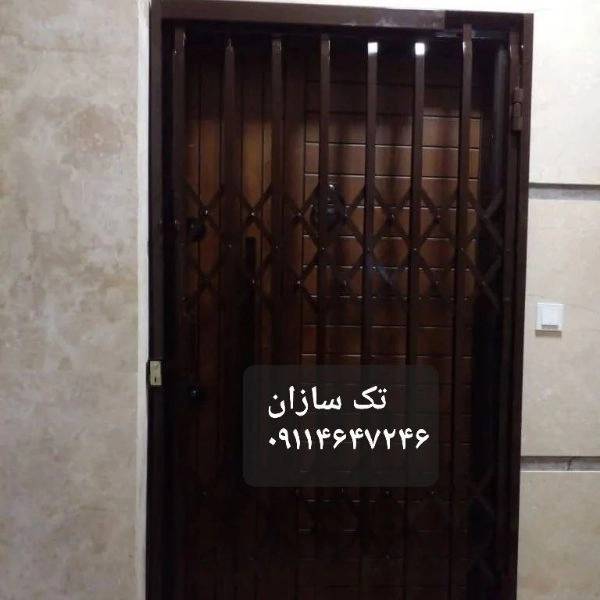 1714463445199.webp