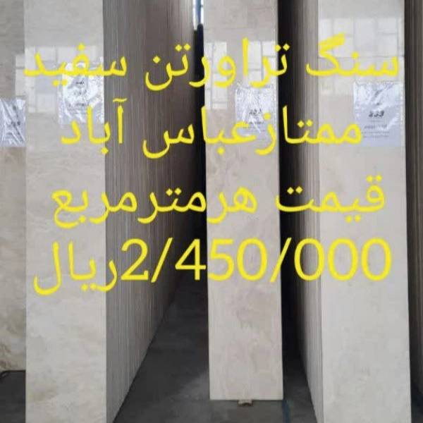 1714555254318.webp