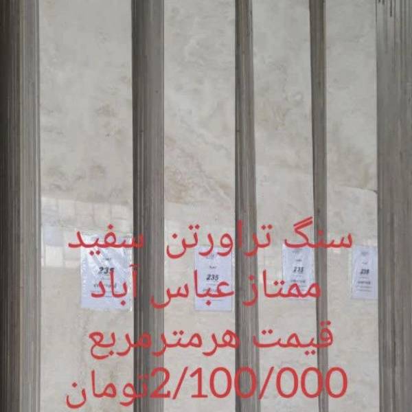 1714555360890.webp