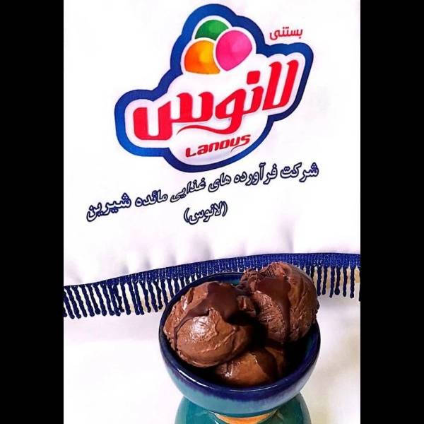 1714631185539.webp