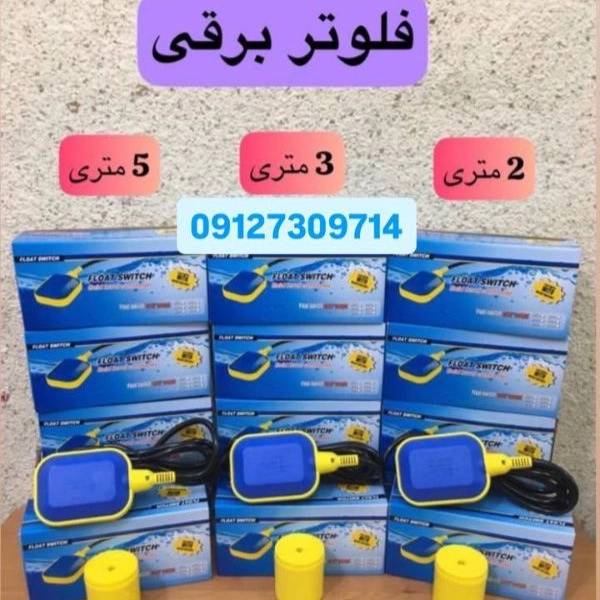 1715599062952.webp