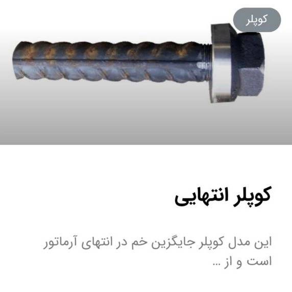 1716271731241.webp