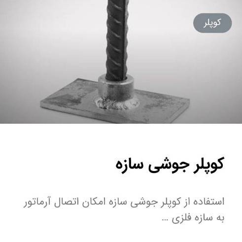 1716271837091.webp