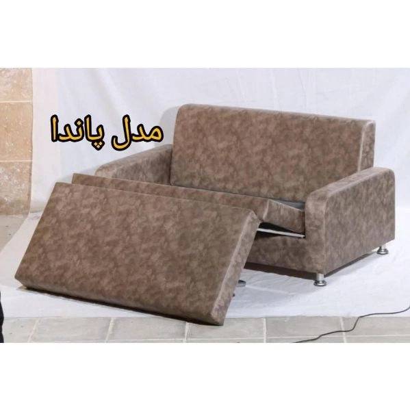 1717225809464.webp