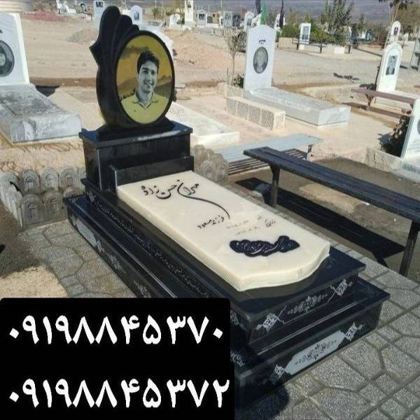1717312838964.webp