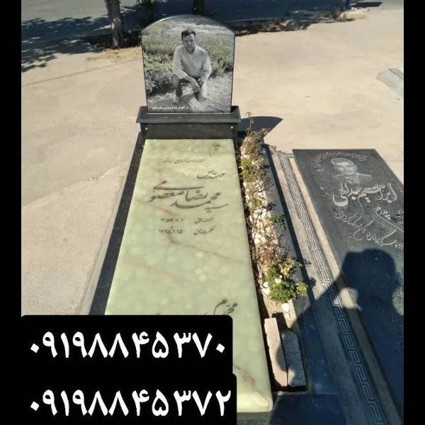 1717312892216.webp