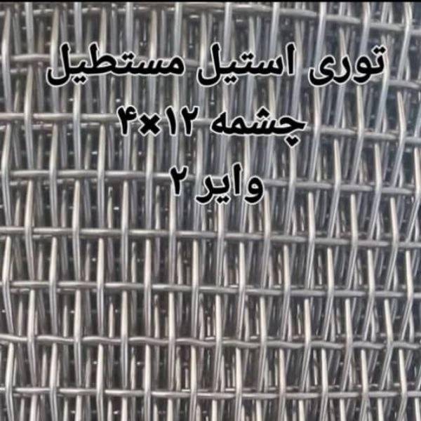1717843688405.webp