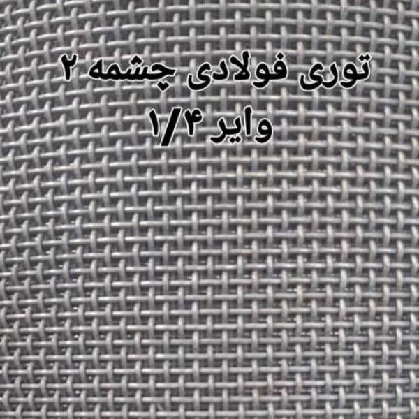 1717843849426.webp