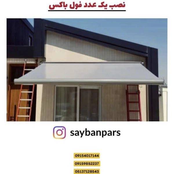 1717913324333.webp