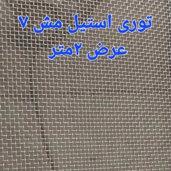 1717997472109.webp