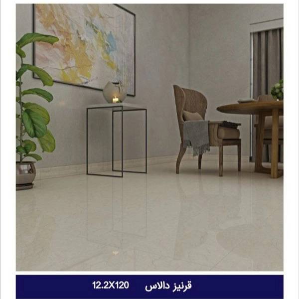 1718007462706.webp