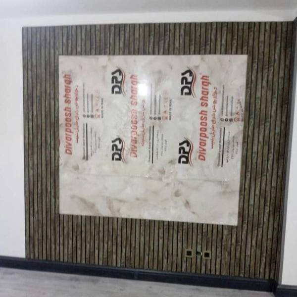 1718086383545.webp
