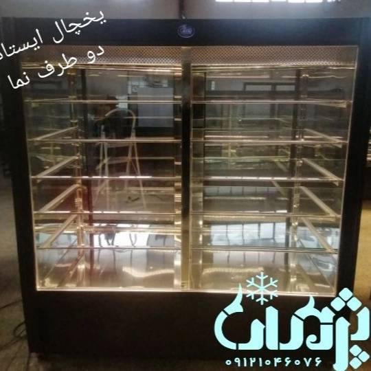 1720437651895.webp