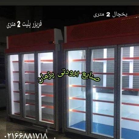 1720440952139.webp