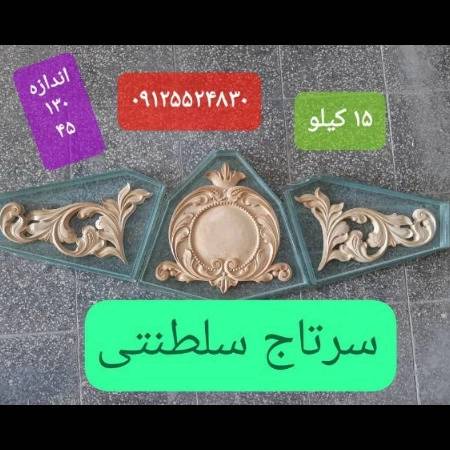 1720687642292.webp