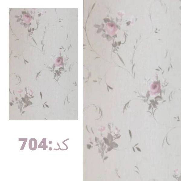 1720866923013.webp