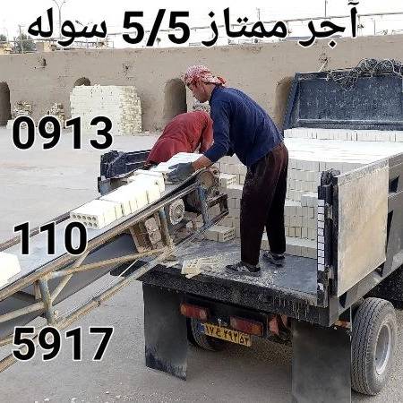 1721212659826.webp