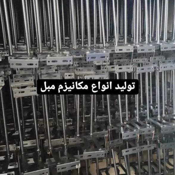 1721540027290.webp