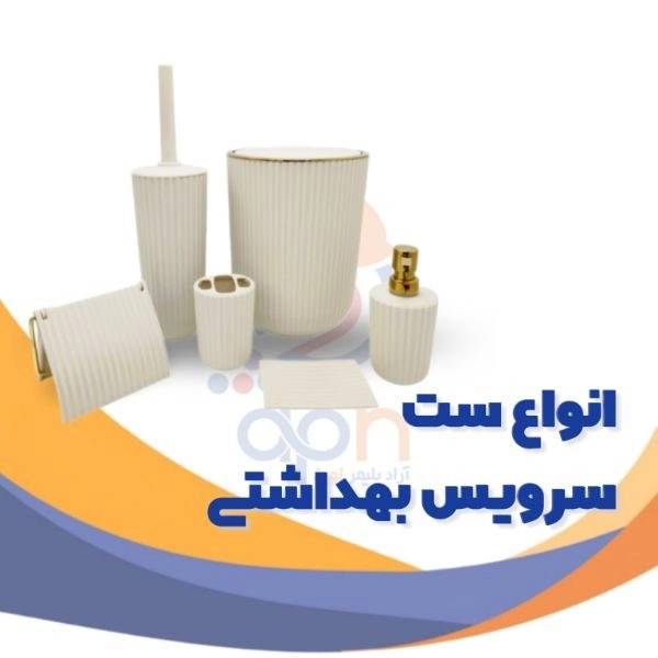 1721542462675.webp