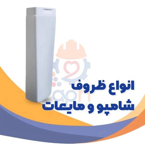 1721544380060.webp