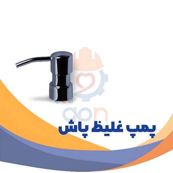 1721804155132.webp