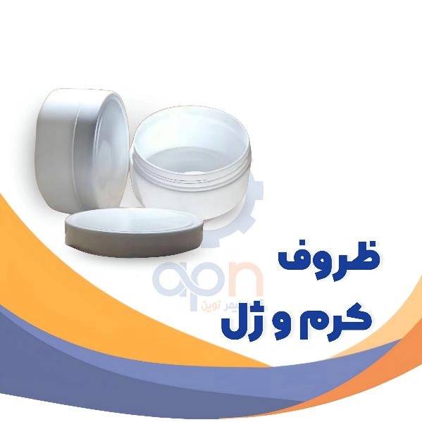 1721804376317.webp