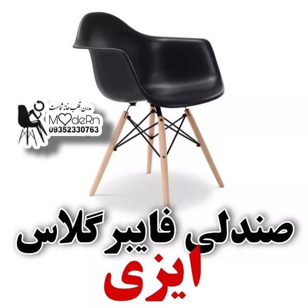 1722066740687.webp