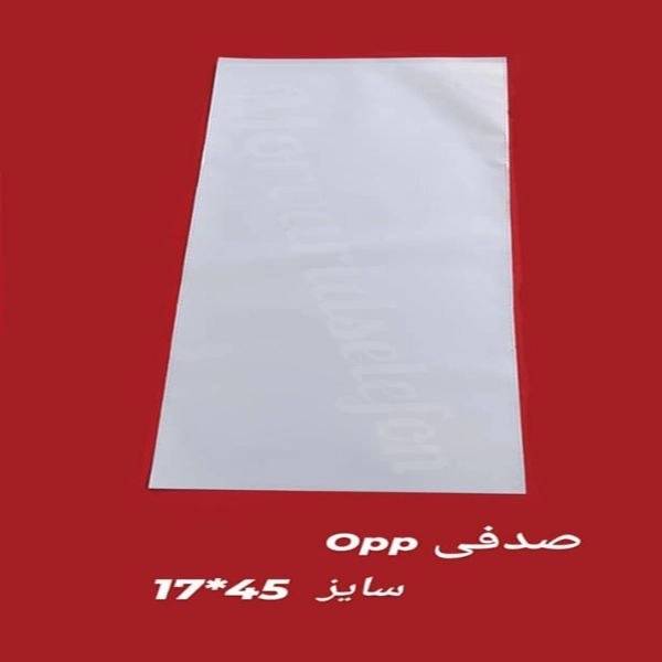 1722152383510.webp