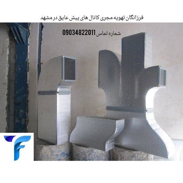 1722323414508.webp
