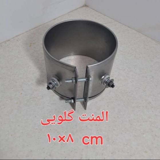 1722750657323.webp